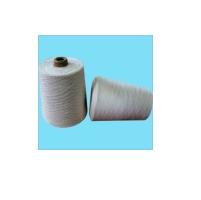 Manufacturers Exporters and Wholesale Suppliers of Fancy Yarn Kolkata West Bengal